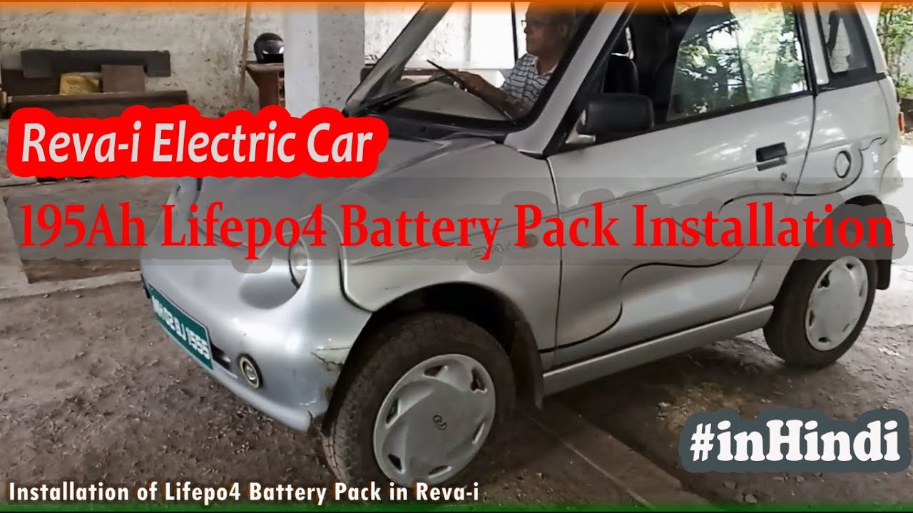 Reva i Lifepo4 Battery Pack Installation I #inHindi I #gwiz