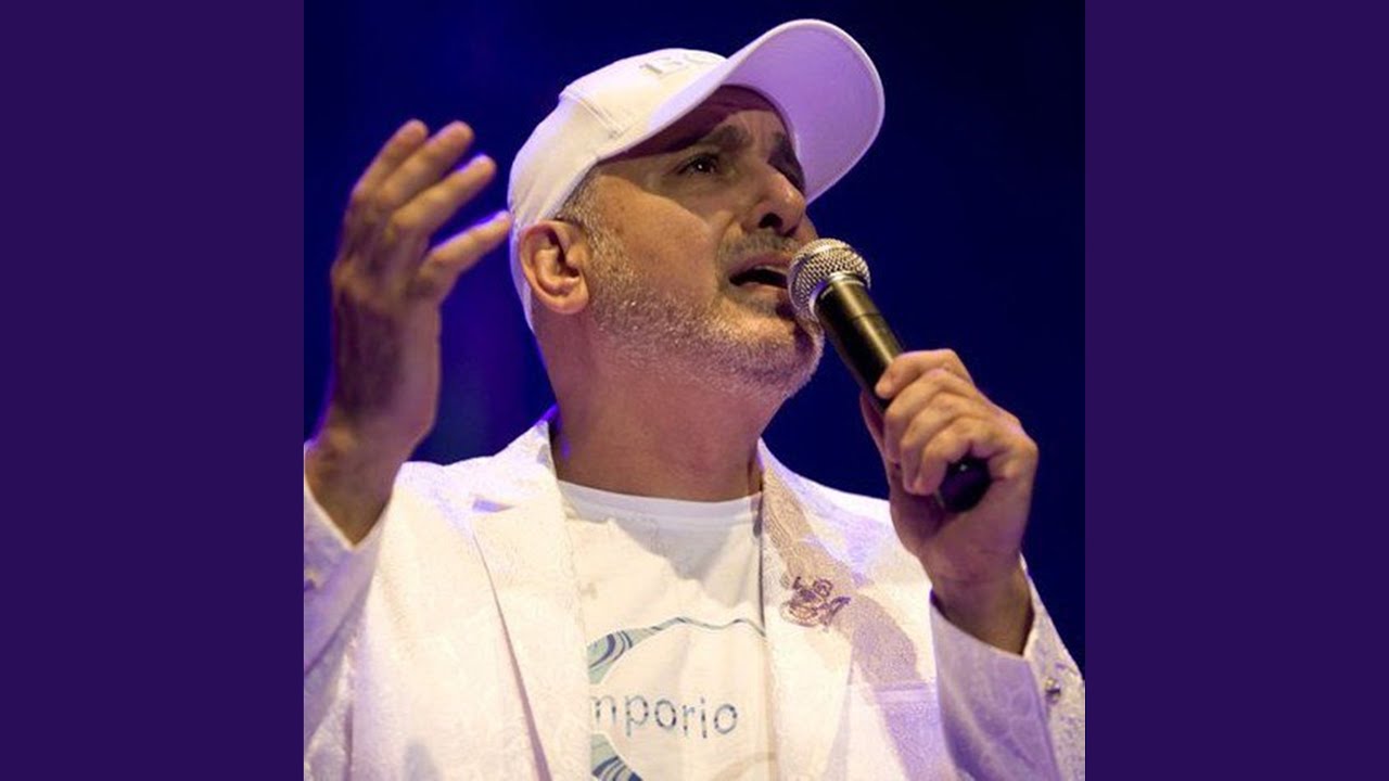 תניא
