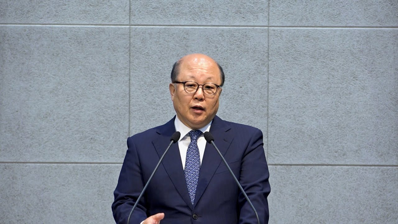 2025년 05월 04일  