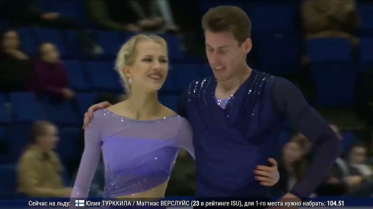 Juulia Turkkila and Matthias Versluis - Finlandia Trophy 2022. FD.
