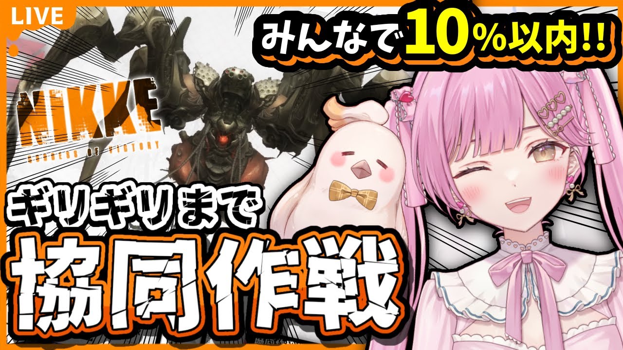 【 