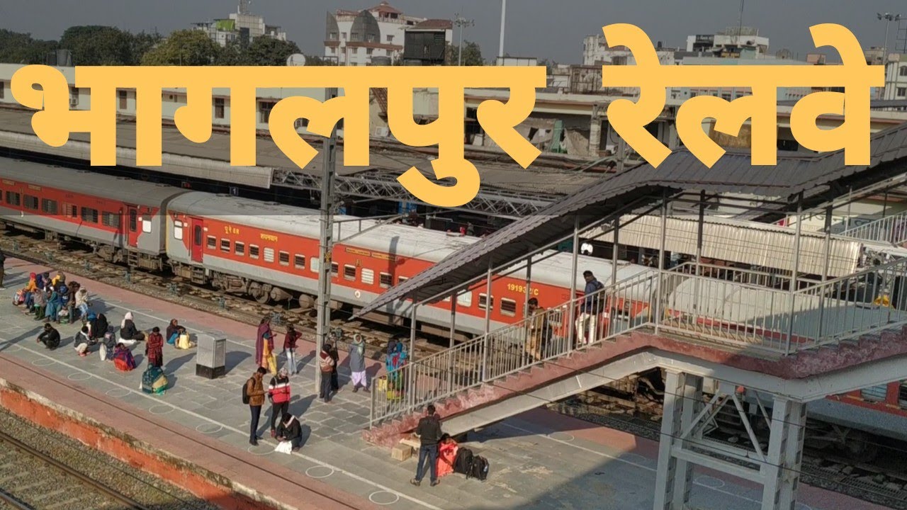 Bhagalpur railway station vlogs|Bhagalpur junction |sonu thakur vlogs