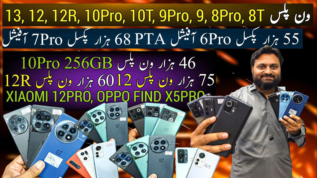 OnePlus 13 12 12R 10Pro 10T| Google Pixel 7Pro 6Pro| Xiaomi 12Pro 11T| Oppo Find X5Pro| Cheap Price