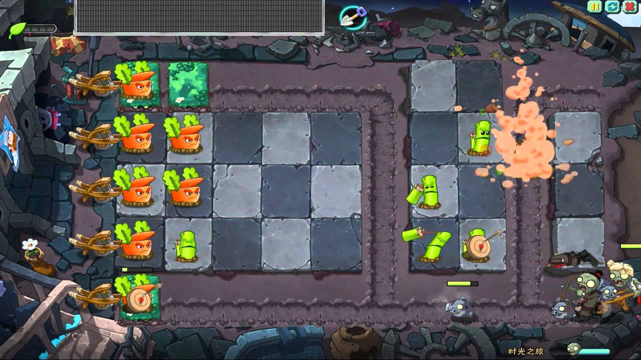 Мини-уровень 3 - PvZ Online