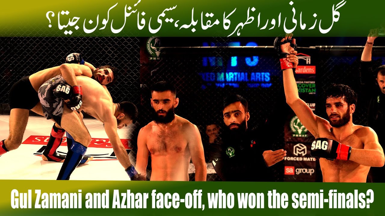 Gulzamani Vs Ali Azhar | Semi Final Fight | Mixed Martial Arts National Championship 2023 | NFT3