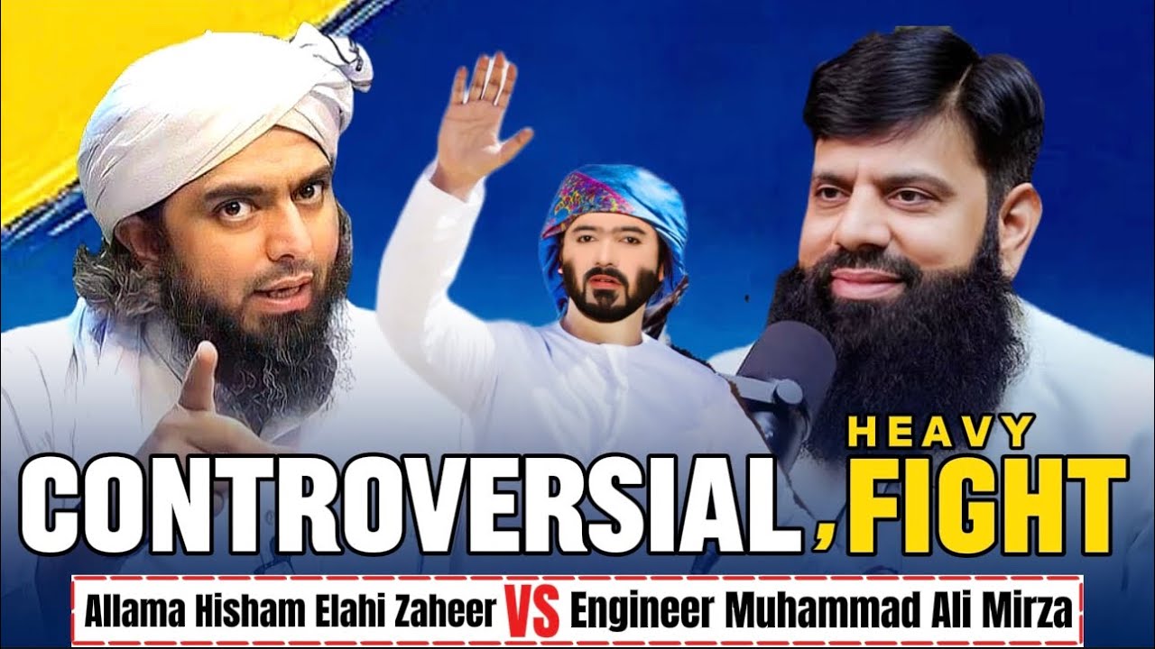 🔥 Controversial Fight with Allama Hisham Elahi Zaheer ! 🔥 15-Questions Of Dr Ahmed Naseer !
