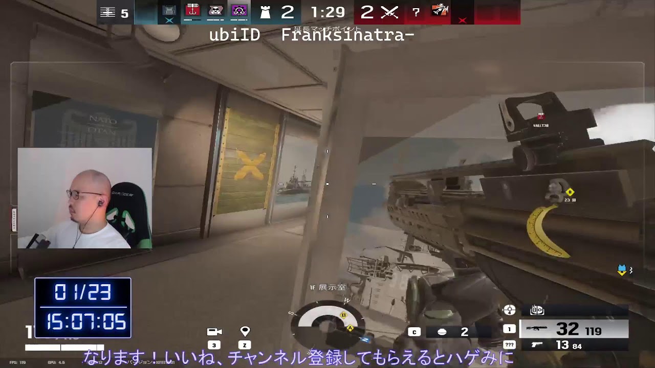 【レインボーシックスシージ/r6s/顔出し】ちょっとだけソロランク