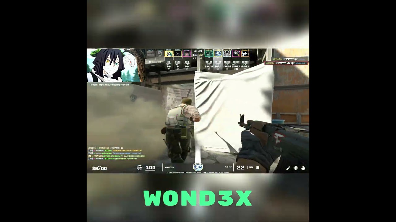 #cs2love #cs2 #cs #csgo