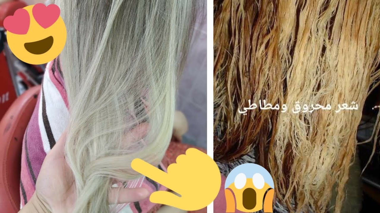 راني مصدومة خياتي😲 شوفي كيفاش رجعت شعري لمطاطي إلى شعر رطب حرير بهذه المادة ✨سحرية✨ مجربة مني شخصيا