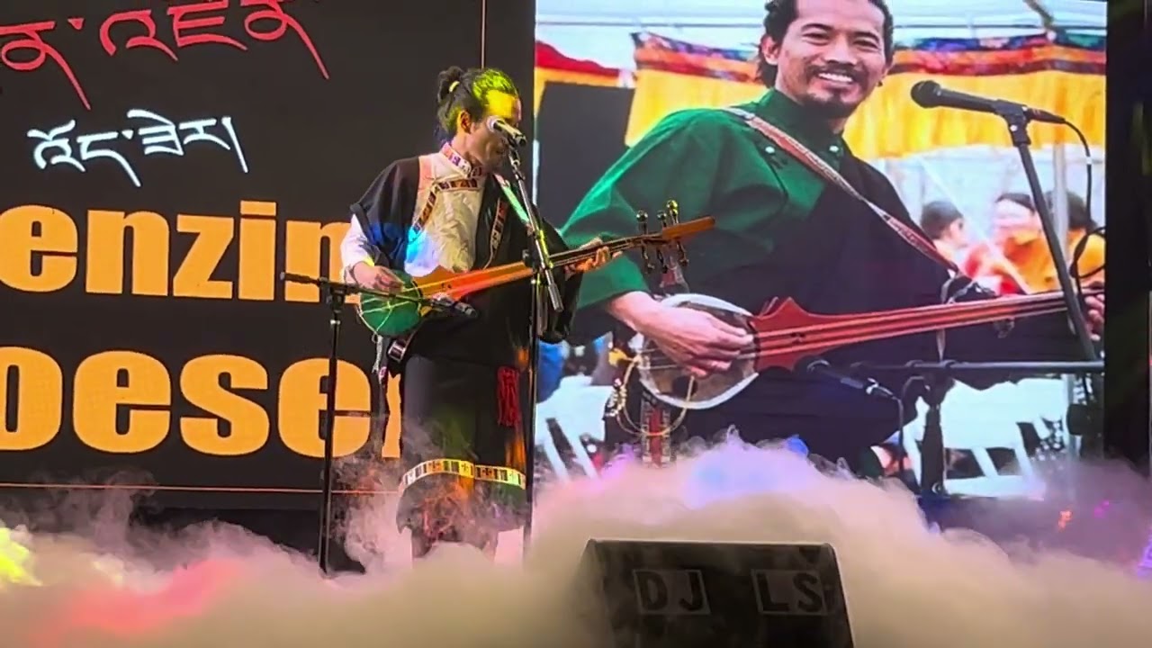 Tibetan best singer Tenzin woeser la Ex tipa 👍