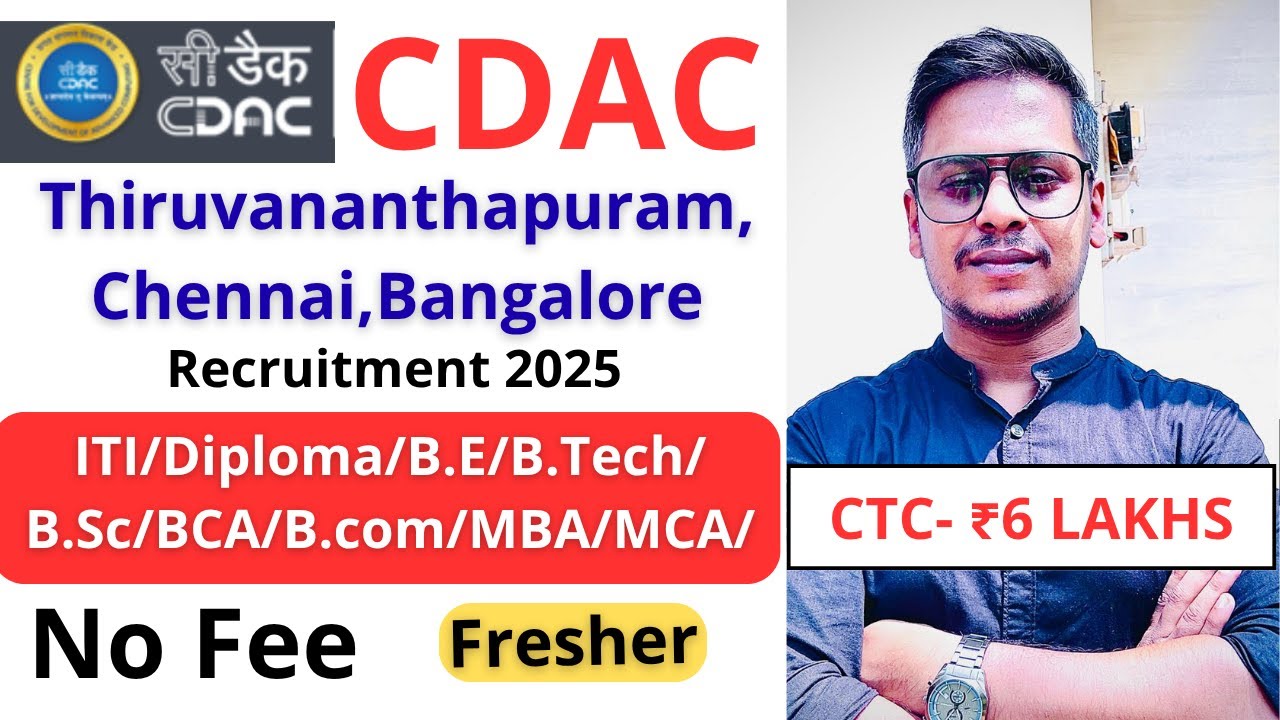 CDAC Recruitment 2025: Project Engineer, Manager & other technical posts | CDAC Vacancy 2025