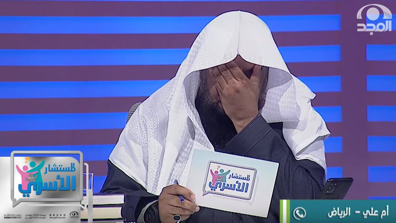 متصلة تُبكي د.إبراهيم بوبشيت بكلماتها الموثرة عن بر الوالدين وهذا ما قاله تعليقًا على كلامها