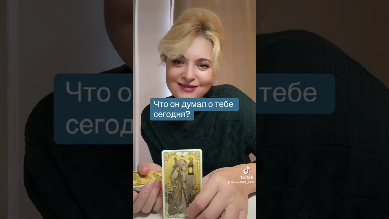 20 февраля 2026 г.