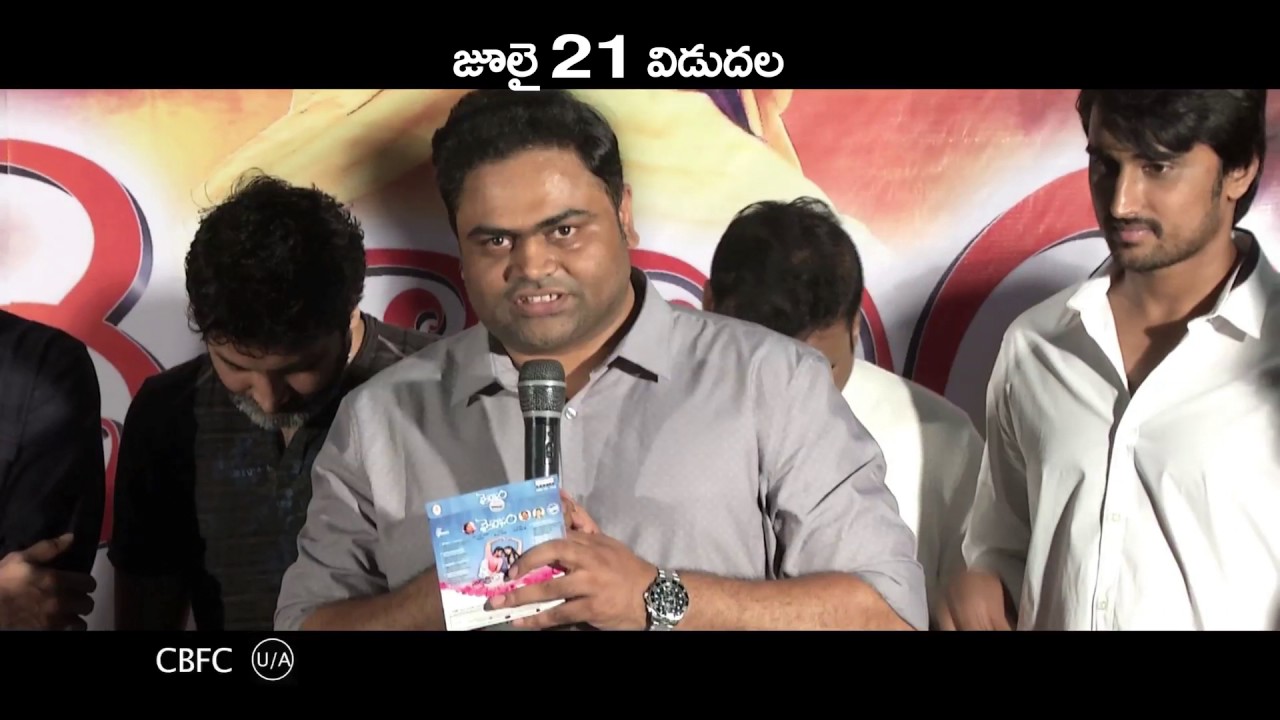 Vaisakham || Vamshi Paidipalli Byte || B.Jaya, Harish, Avantika Mishra || industryhit.com