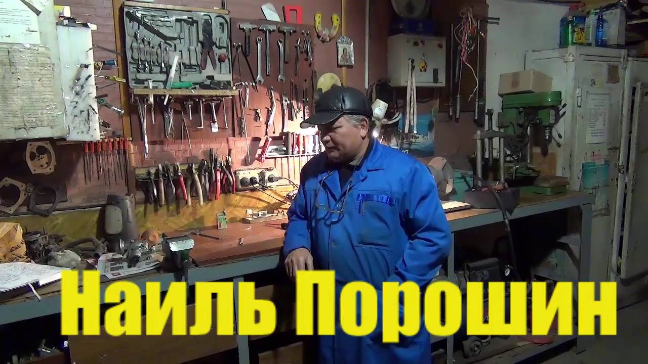 Установка  БСЗ  
