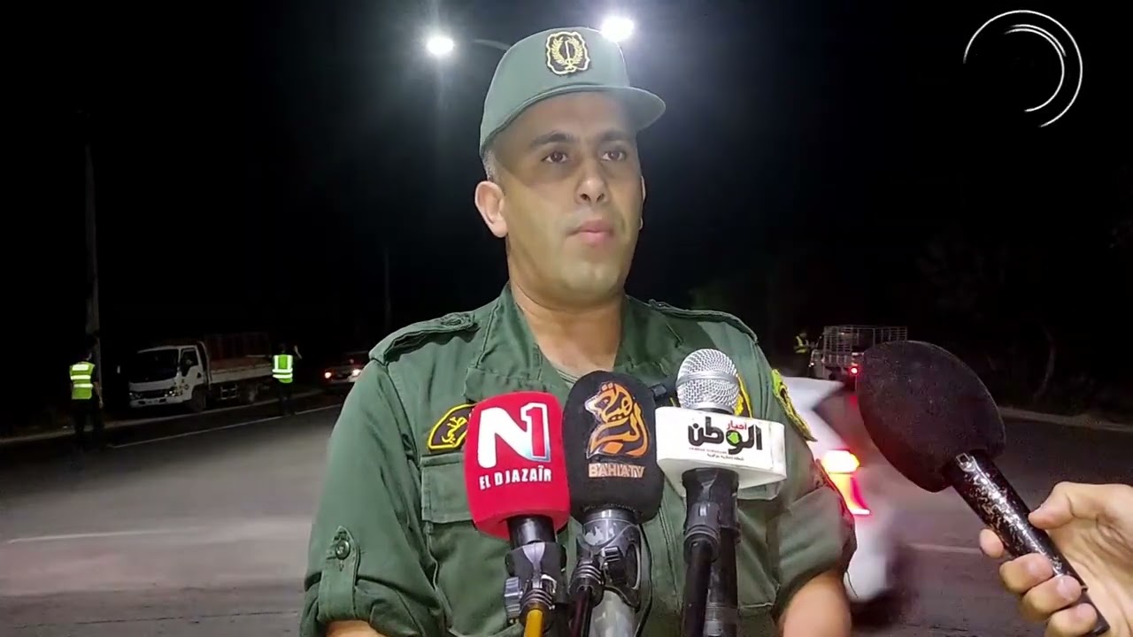 شاهد 