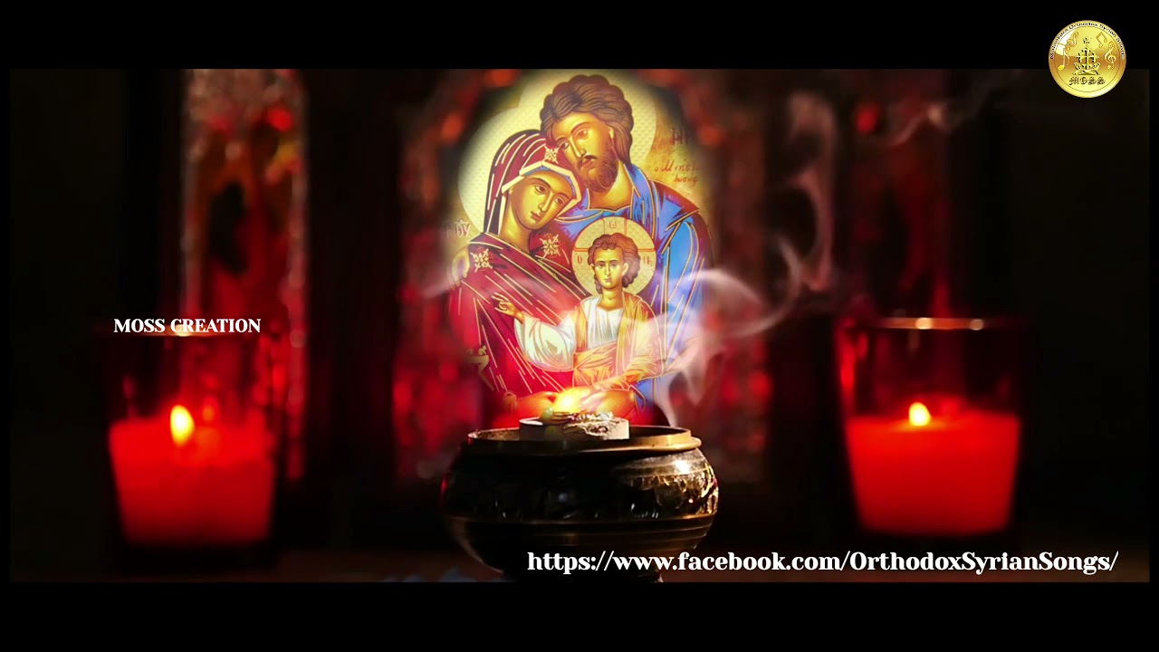 Yugakalangalilokkeyilum | വി ദൈവമാതാവിൻ്റെ മധ്യസ്ഥതാ ഗാനം | St Mary's intercessory Prayer Song |