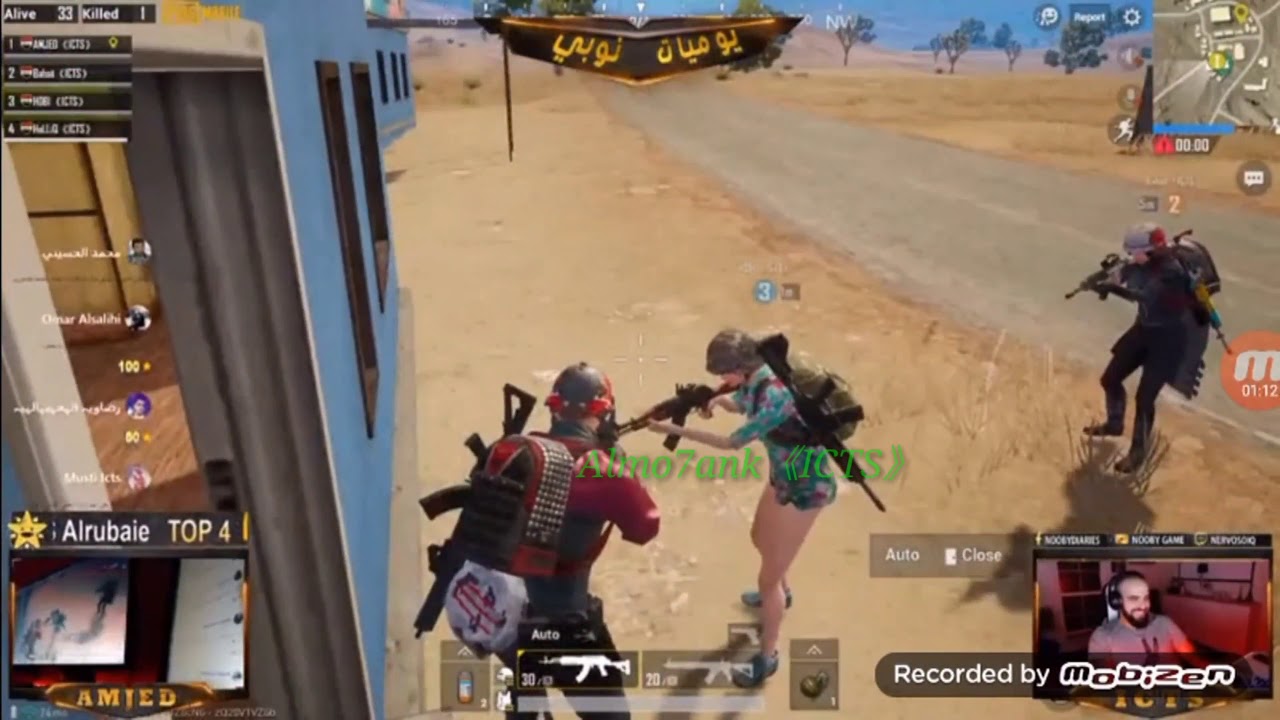 تحشيش هوبيICTS 🤣🤣ضحك للصبح هلله هلله بيهم بويه ⁦♥️⁩