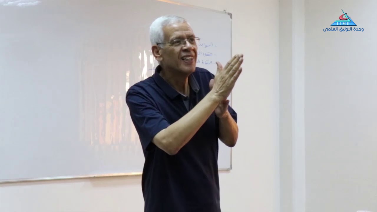 Critical Thinking 1    Part 1    Prof  Nagib Hussadi