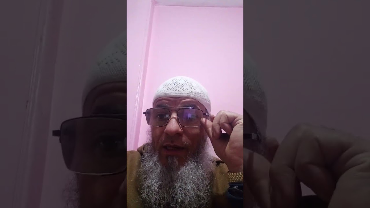 يا أيها الذين آمنوا اتقوا الله 