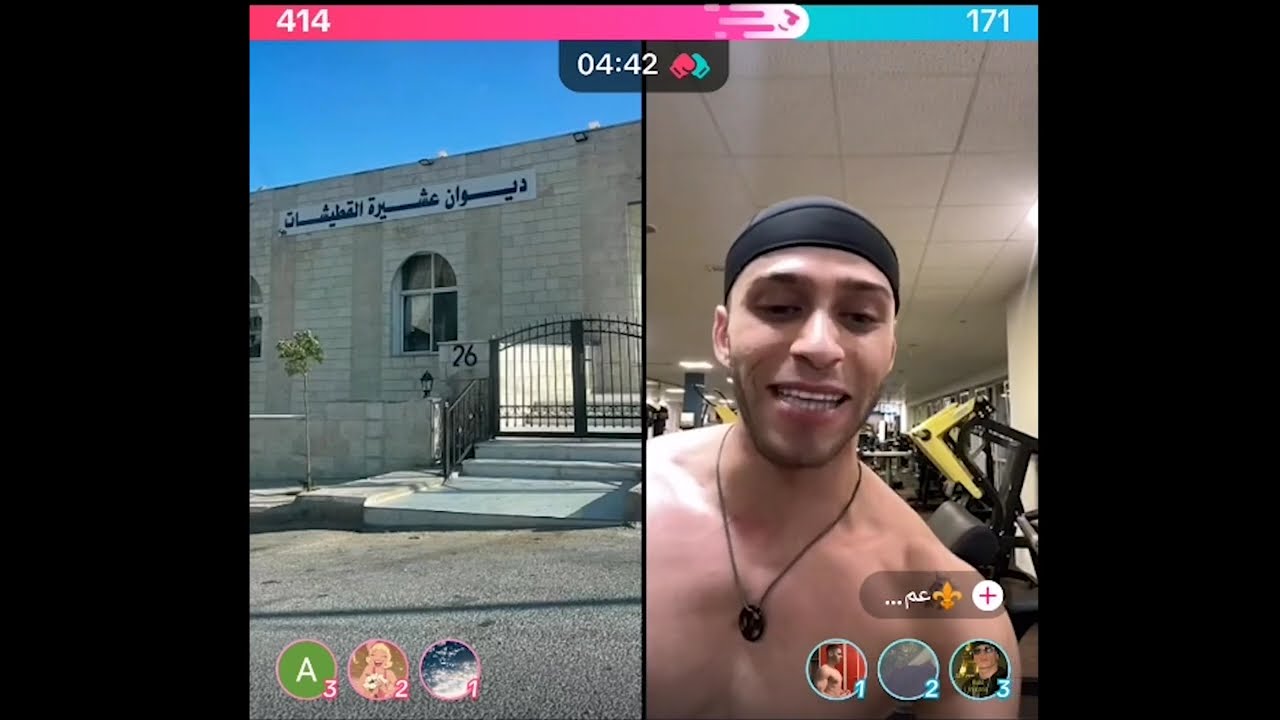 لايف سند قطيشات قستات p2