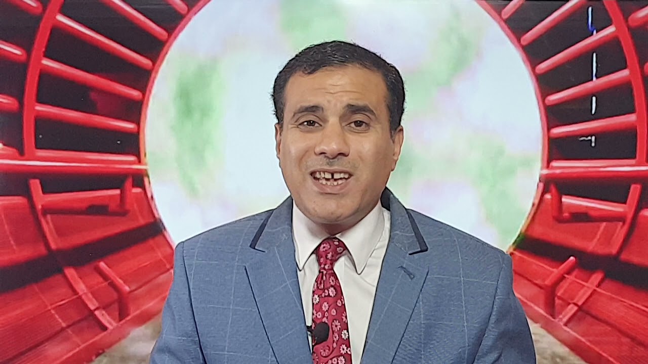 انماط ونماذج الدراسات المستقبلية للاستاذ الدكتور شريف عوض