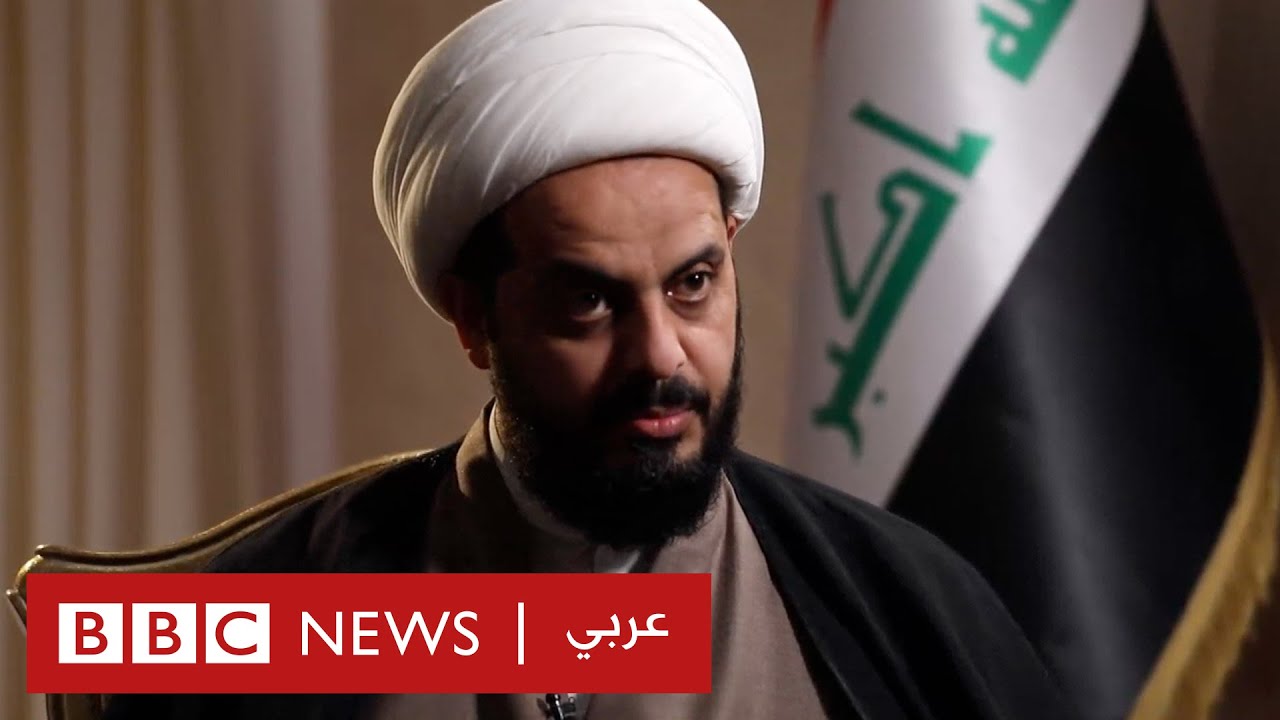 لقاء حصري: قيس الخزعلي ينفي قتل العصائب للمتظاهرين ويشيد بإيران وسليماني