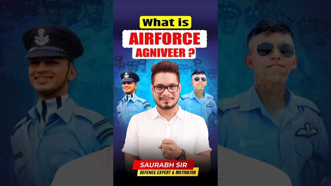 What is AirForce Agniveer | Complete Information #airforceagniveer  #agniveervayu  #agnipathscheme