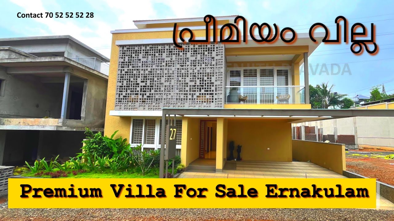 Gated Secured Premium Villa Not flood affected area | Near Kalamassery and Rajagiri