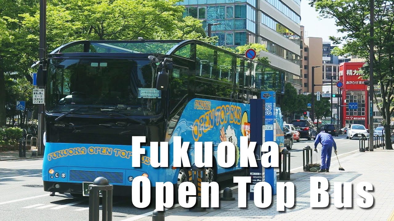 Fukuoka Open Top Bus - Enjoy Fukuoka's amazing sights with an open top bus tour