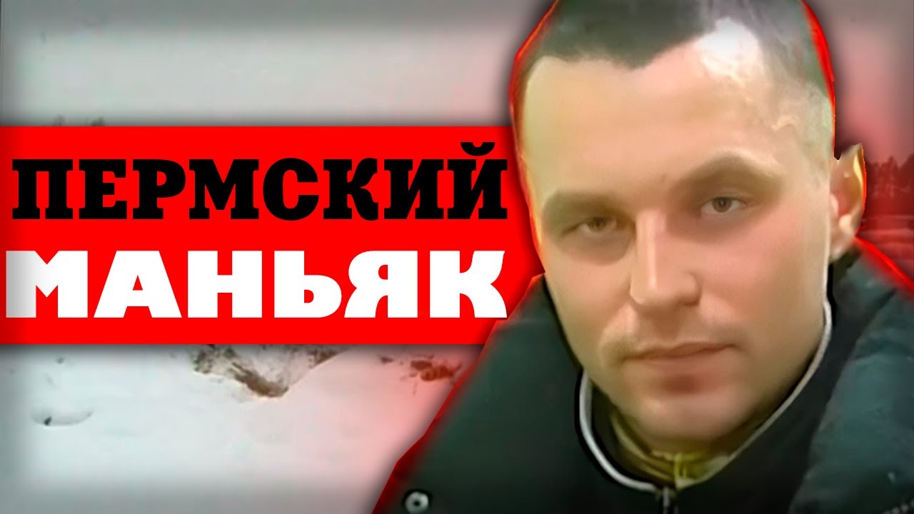 Поставила свечу за здравие своего убийцы: дело Александра Киселёва