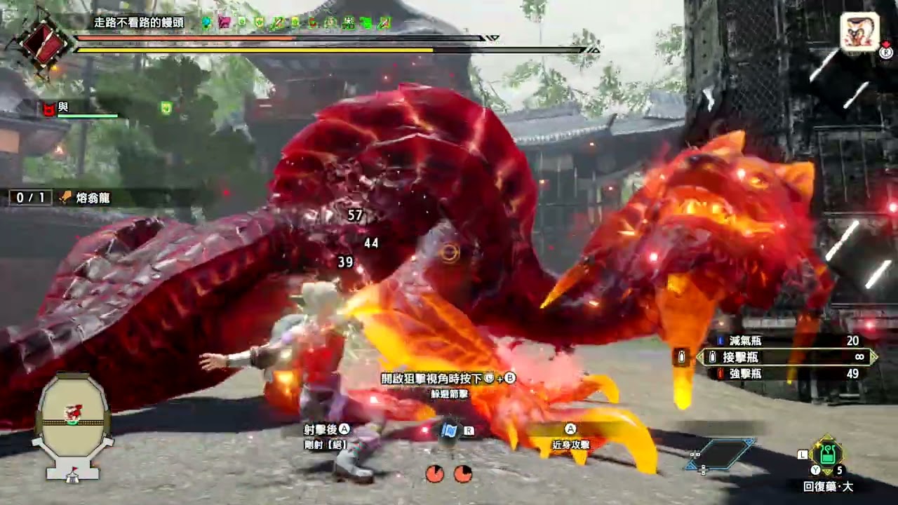 [NS] MH:Rise SB 20260222 二刷 Ep1372