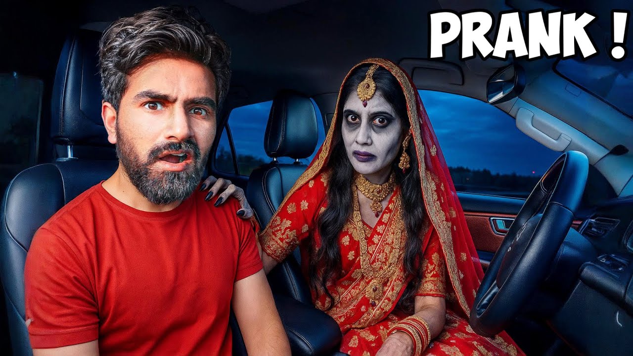Sabki Fatt Gayi – Dulhan Chudail Car Prank! 😂👻