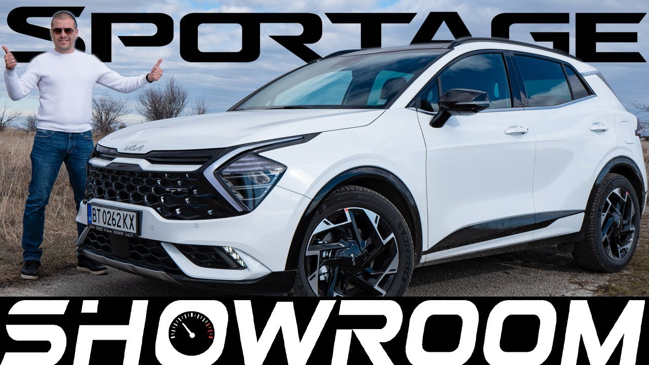 2022 Kia Sportage - Огромен скок. Детайлно ревю и Тест.