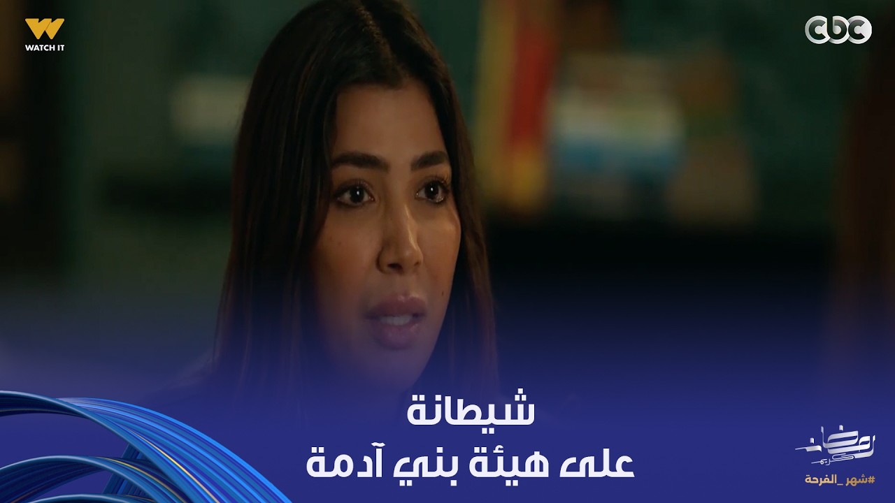 على قد الحب | سارة عماله تديها في كرابيج ومش رحماها.. خاف من اللي عامل حبيبك مليون مرة