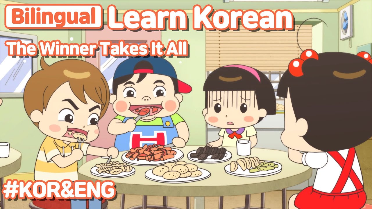[ Bilingual ] The Winner Takes It All / Learn Korean With Jadoo