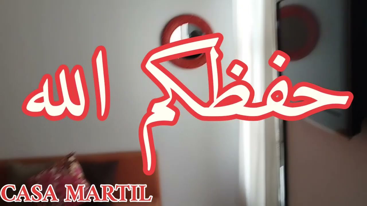 السكن الإقتصادي/ مشروع ديار مولاي إسماعيل 70 متر في الشقة فصالة واعرة والتمن 25مليون منطقة زوينة