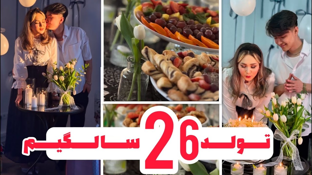 اولین تولدم در چنل یوتیوب ومرسی از شوهرجان😍❤️ برنامه ریزی هام بهم ریخت😱😭 @Farahgoliii #farahgoliii