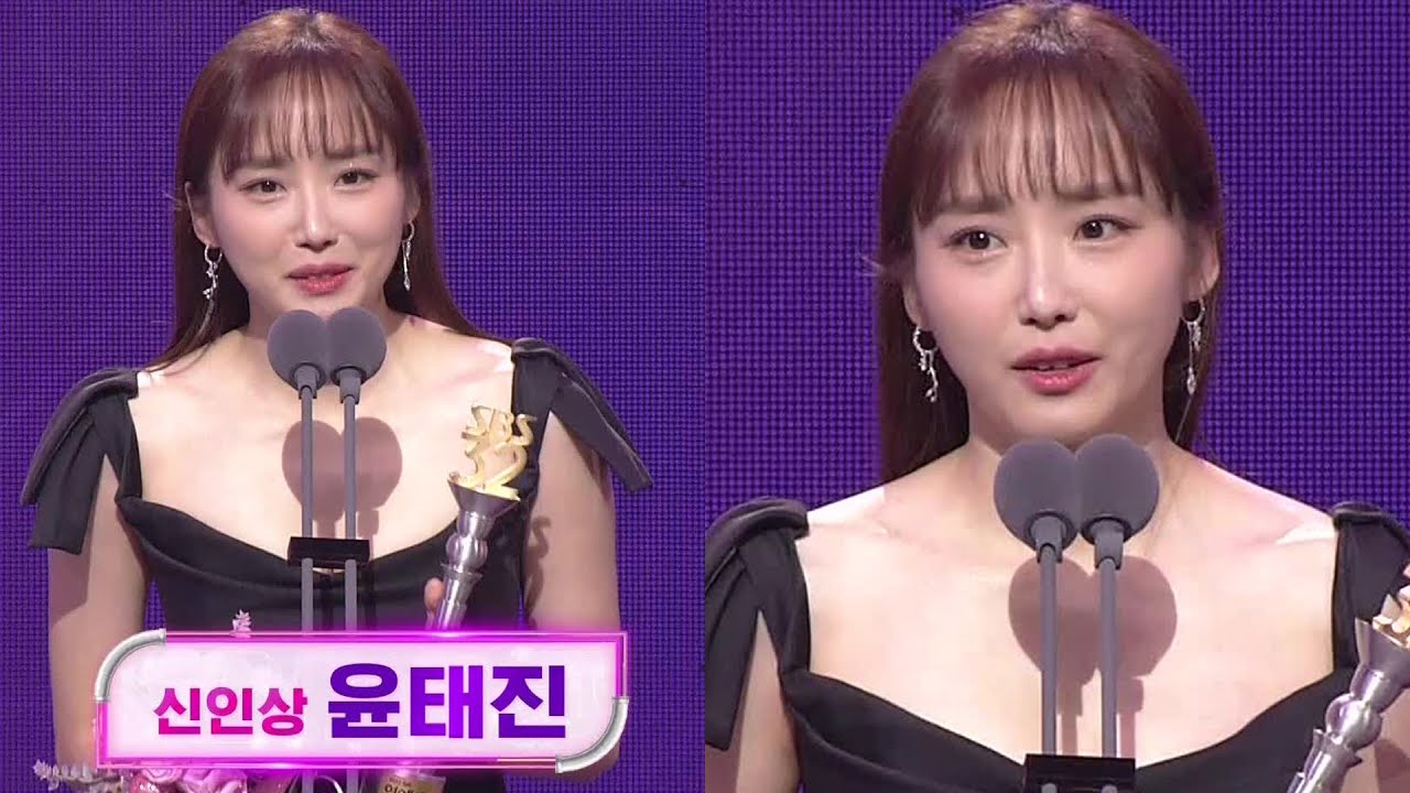 “감사합니다” 윤태진, 여자 신인상 부문 수상! #2022SBS연예대상 #SBSenter