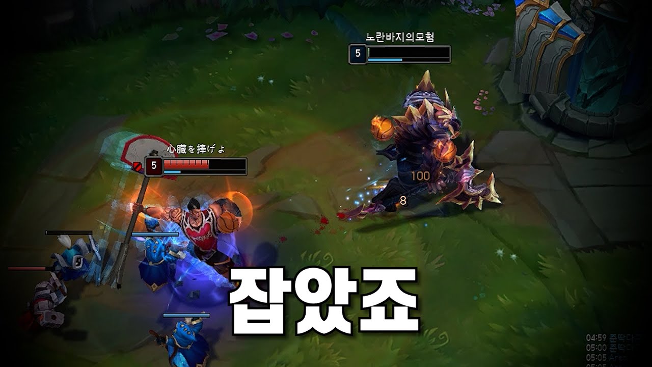 역관광의 달인