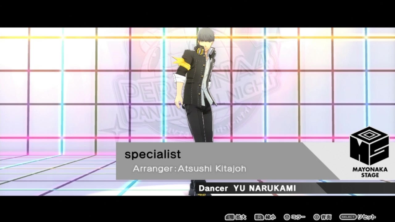 Persona 4: Dancing All Night (JP) - specialist (Video & Let's Dance)