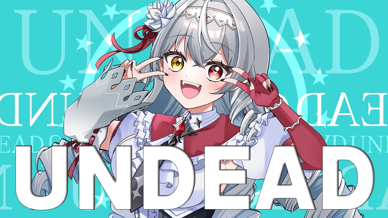 【歌ってみた】UNDEAD covered by 白花ヴァニラ【ステララボ】