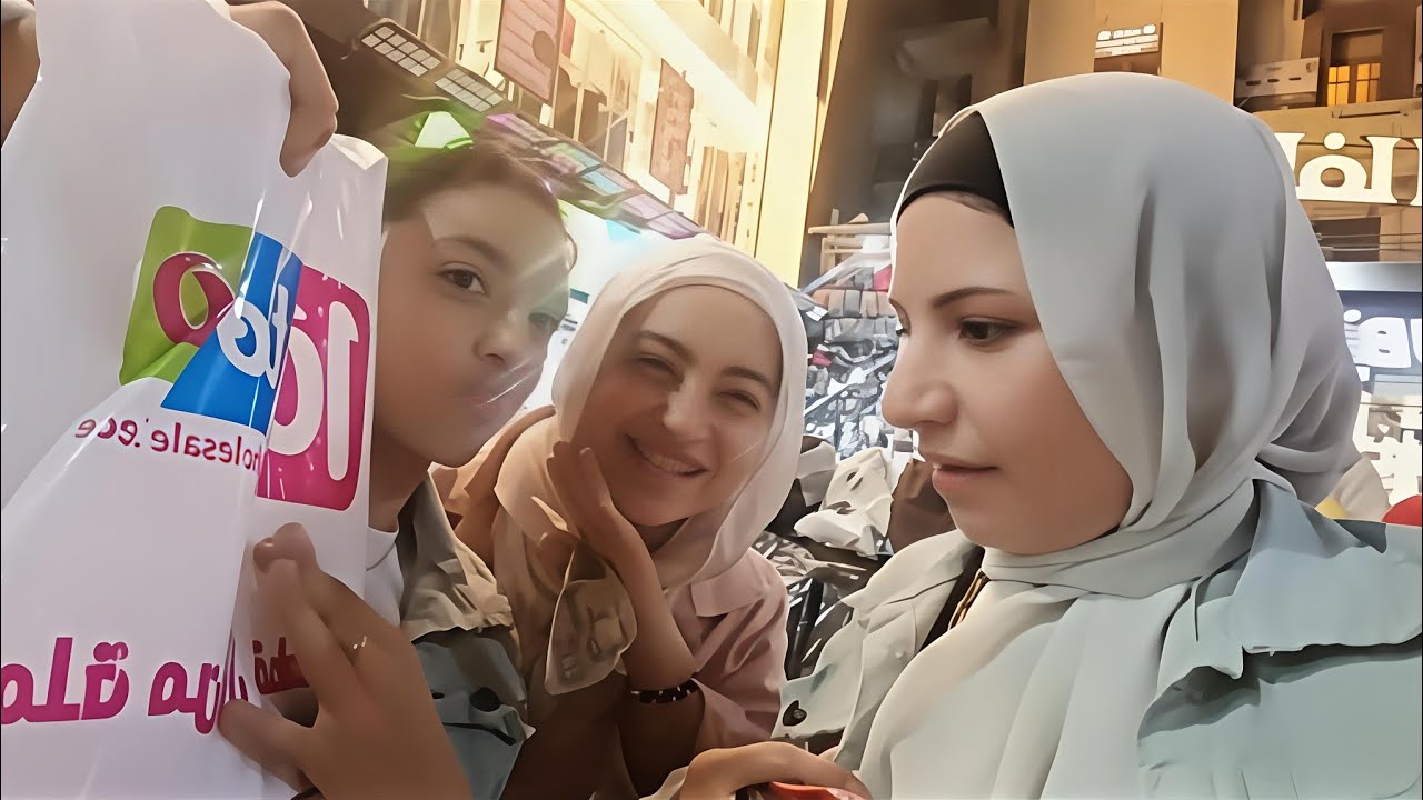 بدل ما نروح للدكتور 🦷 نزلنا نعمل شوبينج 😅