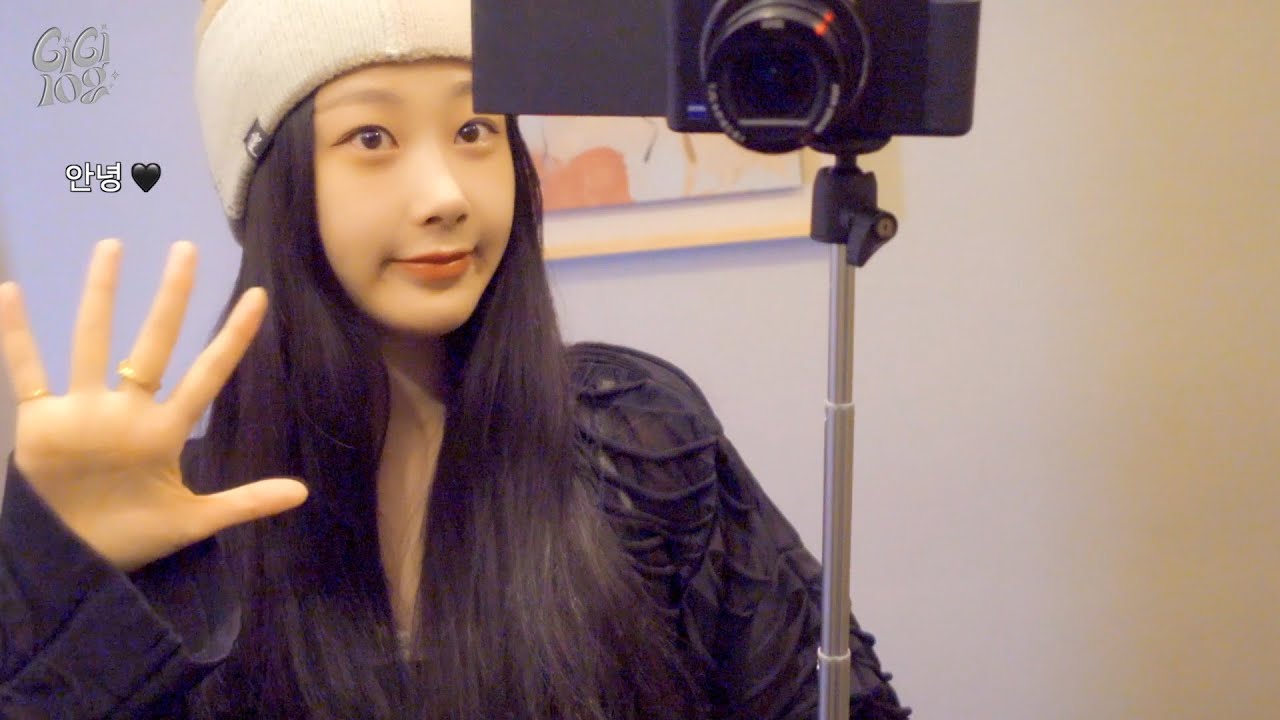 지젤의 일상 모음.zip 🖤 | GiGi-log