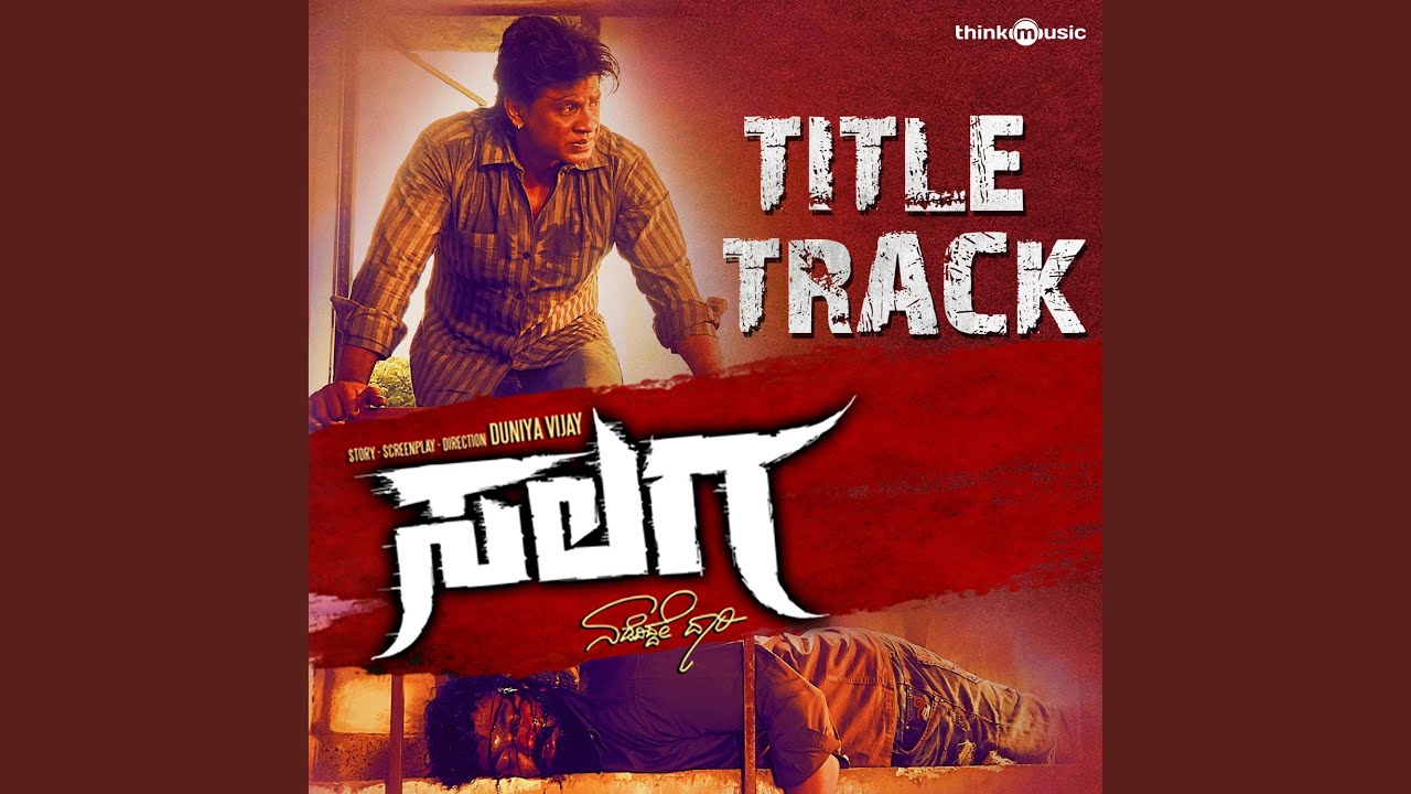 Salaga (Title Track) (From 