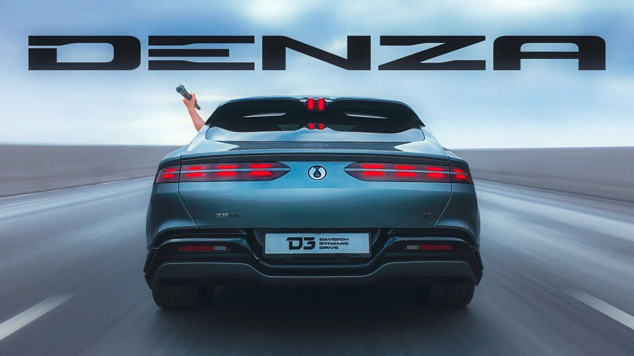D3 Denza Z9GT. Это Песня!