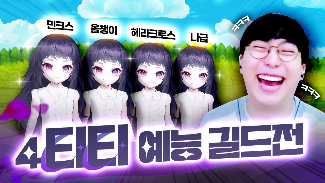 순수 모션 만큼은 