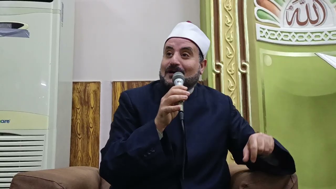 منزلة الدعاء وشروطه وآدابه في العشر الأواخر من رمضان 1447ه‍
