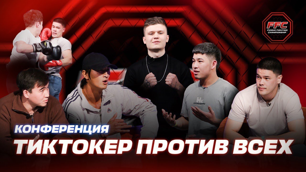 Тиктокер  против всех | Ринат втащил сопернику | Четкий нокдаун | Макс Бэтмэн | Марко vs Киллер