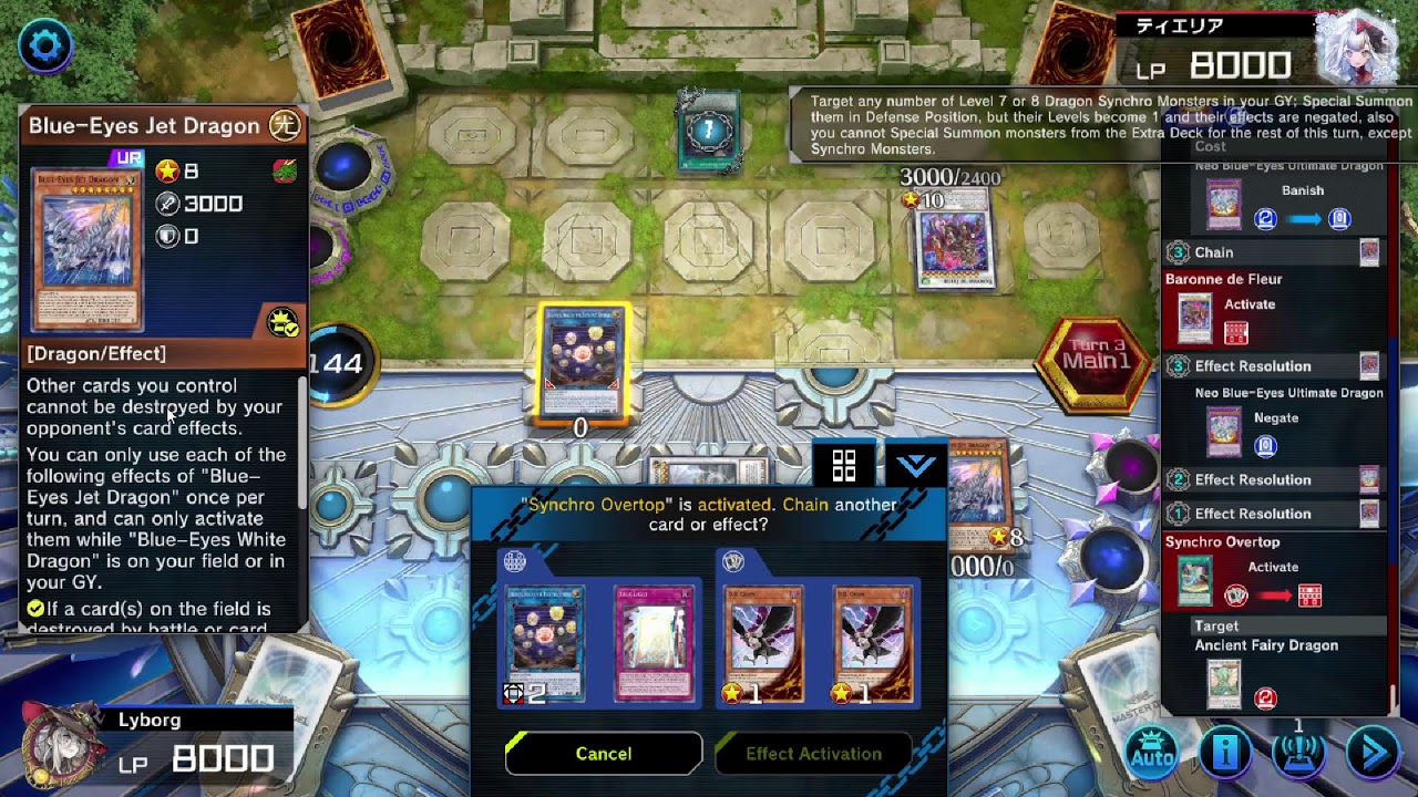 Yugioh Master Duel - Blue-Eyes/Metalmorph Legend Anthology
